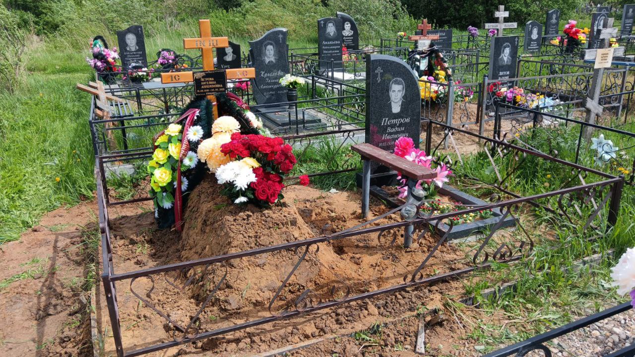 Ангелина Петрова Апполоновна