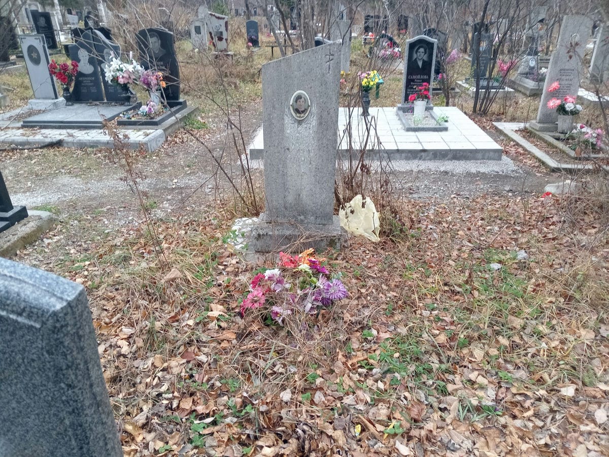 Сиганова Августа Михайловна
