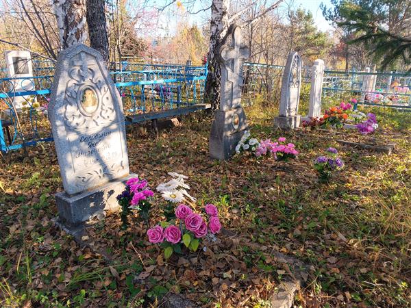 Сапрошина Евдокия Васильевна