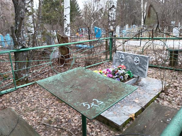 Зыков Иван Иванович