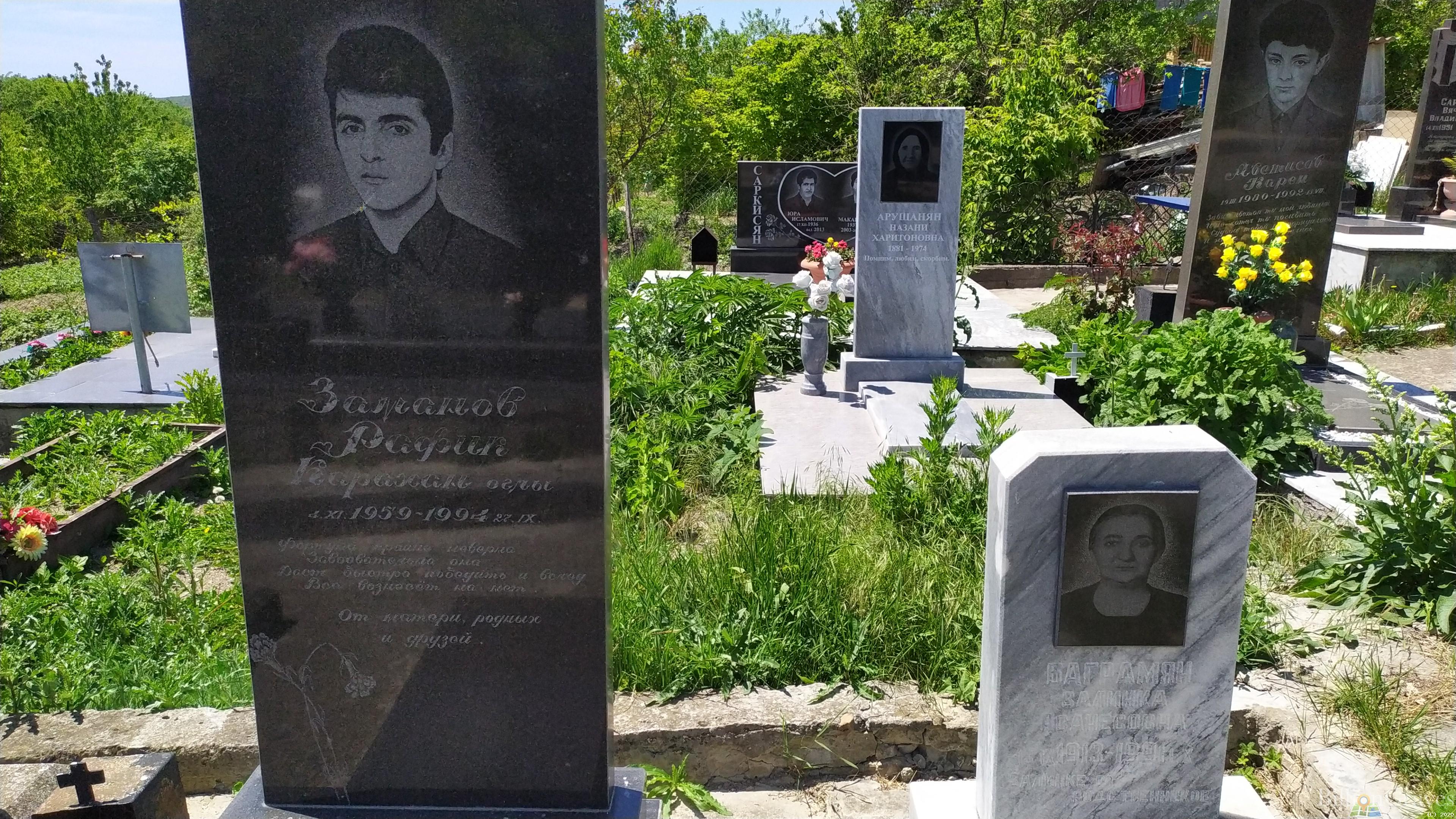 Заманов Рафик Карахан