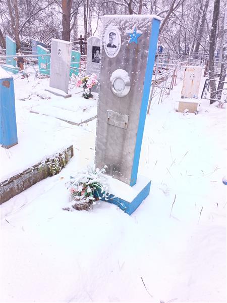 Суровцева Мария Меркурьевна