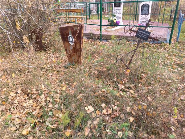 Ключевская Валентина Андреевна