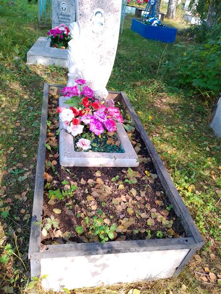Баженова Алевтина Ивановна