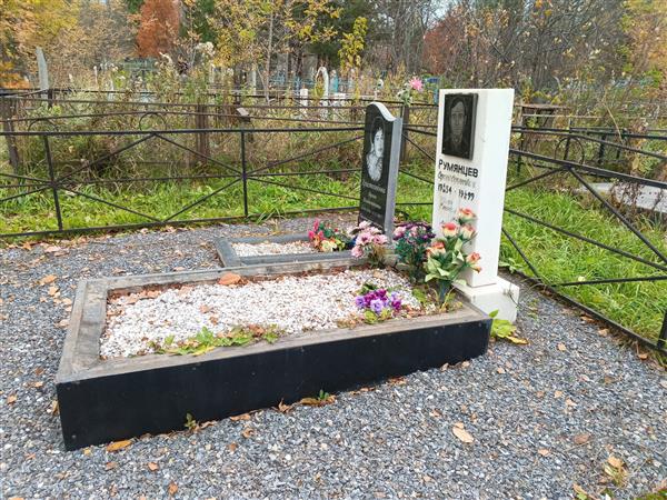 Христолюбова Ирина Владимировна