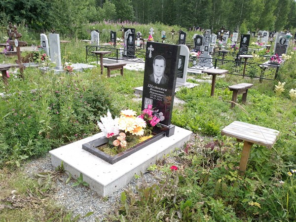 Шульняев Вениамин Наумович