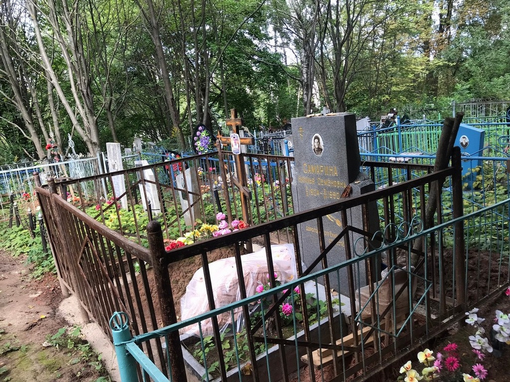 Смотраков Сергей Павлович