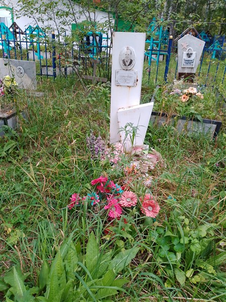 Акилова-Елина Галина Никифоровна