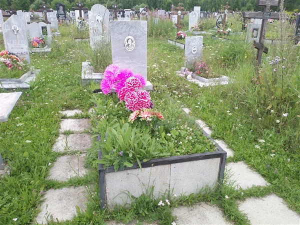 Неклюдова Тамара Степановна