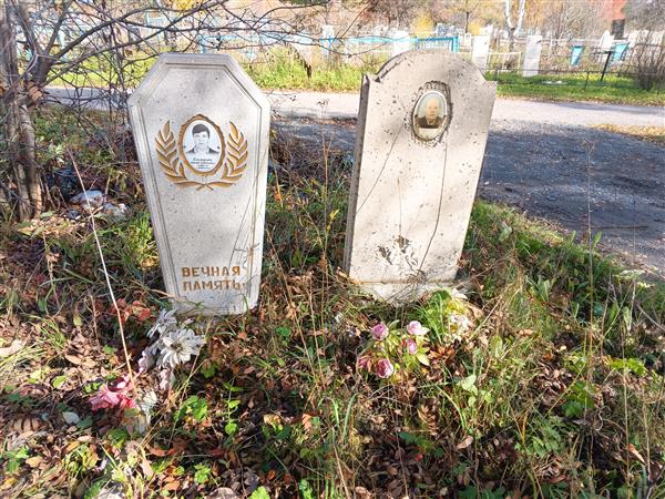 Елизарьев Виктор Прокопьевич