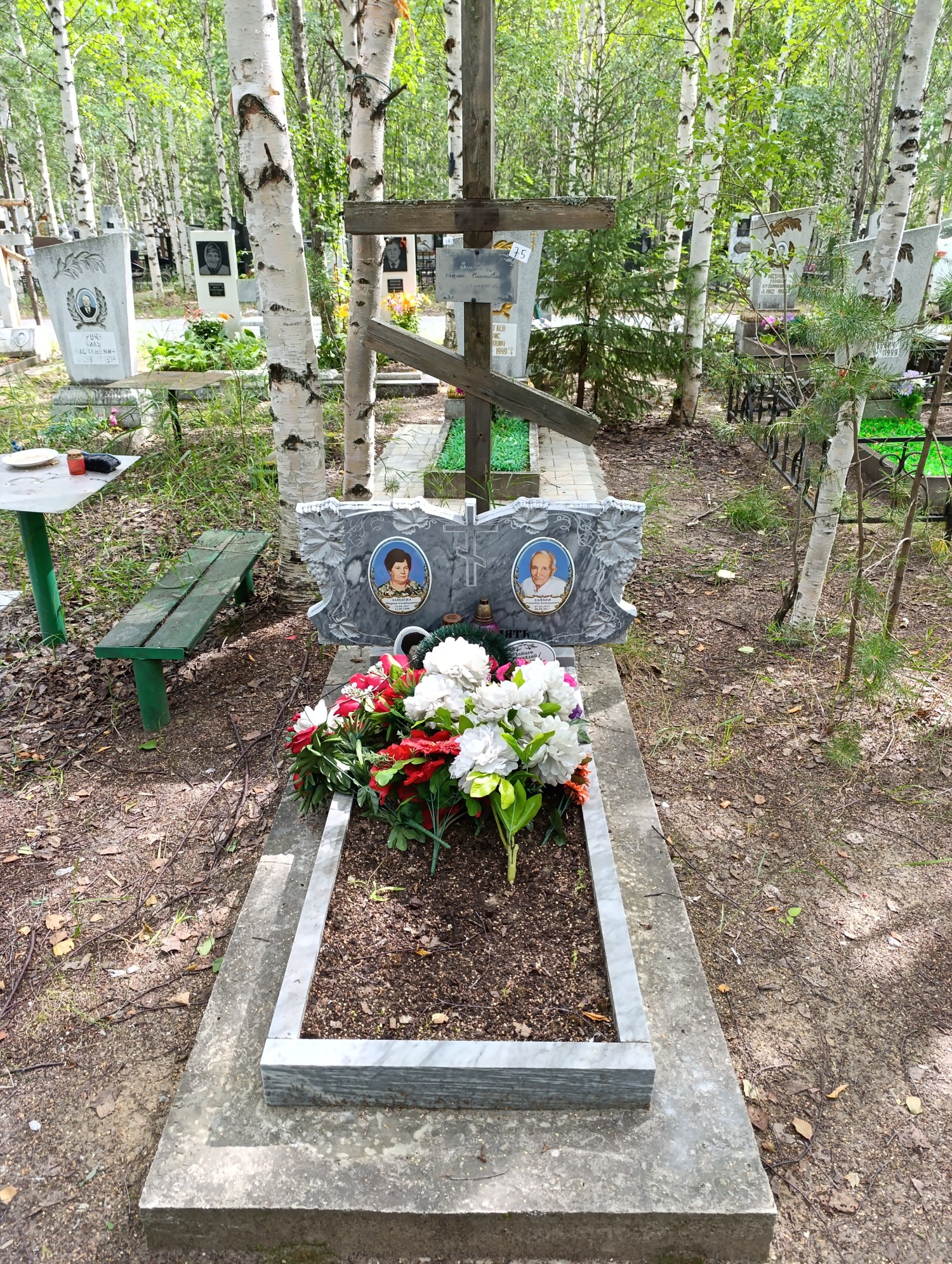 Зайцева Мария Семёновна