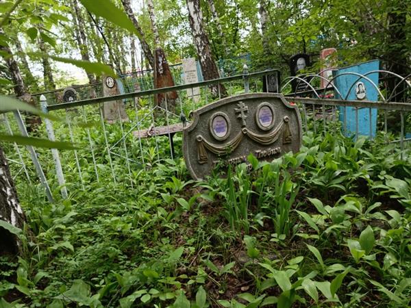 Бакулина Ольга Игнатьевна