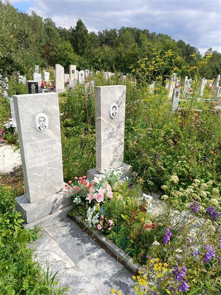 Плотников Михаил Савельевич