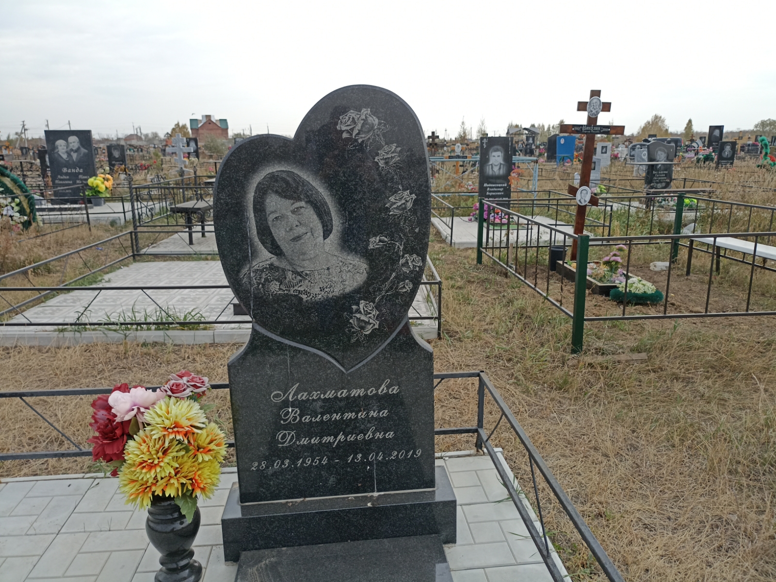 Лахматова Валентина Дмитриевна