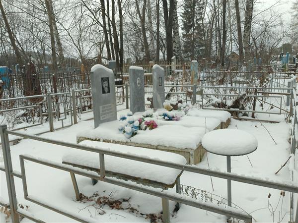 Калинина Александра Никитична