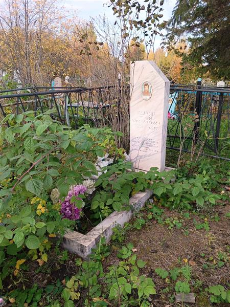 Рожков Юрий Николаевич