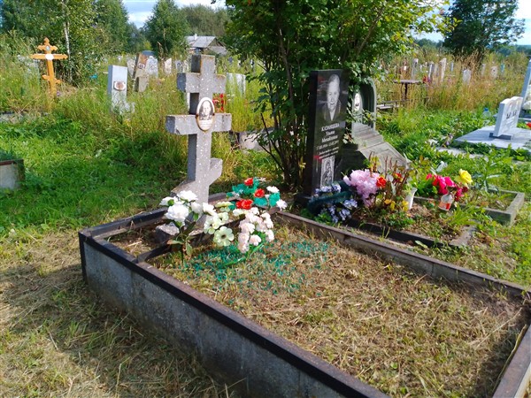 Ерпылева Афонасья Николаевна