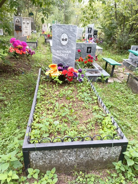 Малых Василий Петрович