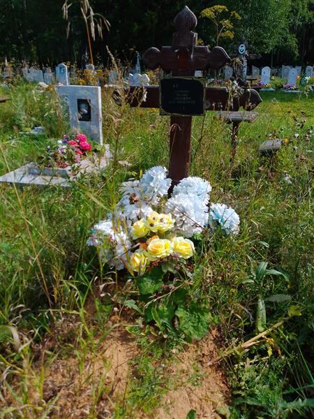 Загребин Леонид Алексеевич