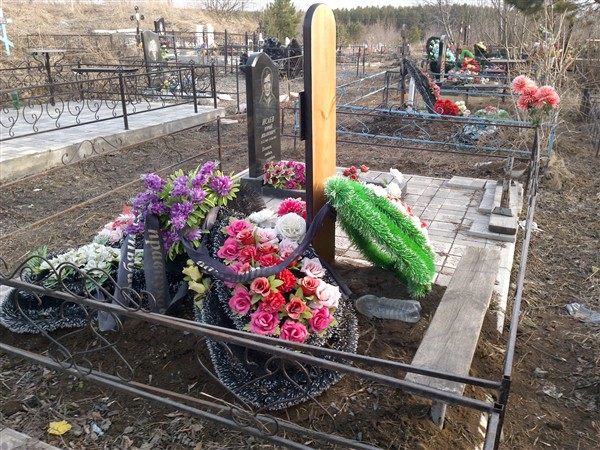 Махнёва Салима Гаязутдиновна