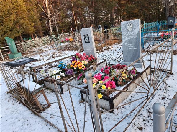 Чир Владимир Ярославович