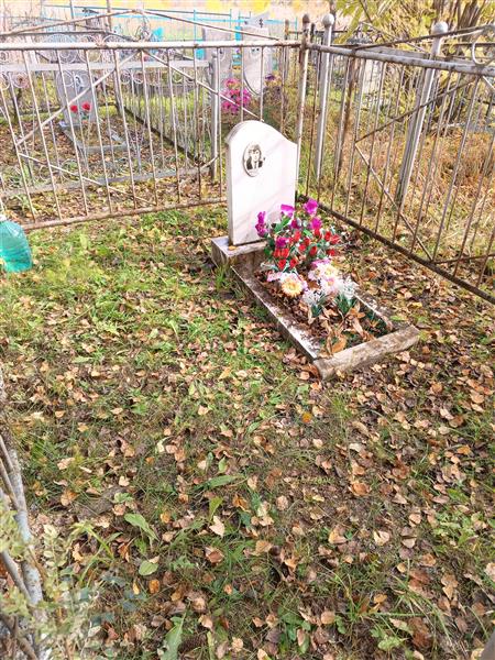 Архаров Виктор Иванович