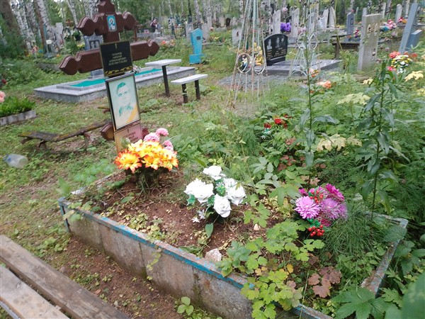 Татауров Николай Александрович