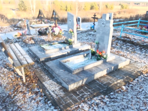 Ярославцева Антонина Андреевна
