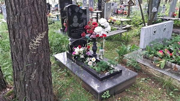 Русинова Галина Михайловна