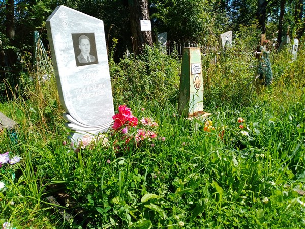 Савин Иван Григорьевич