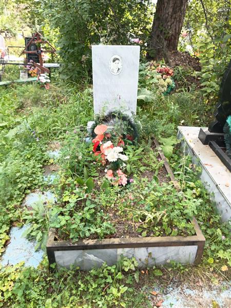 Казанцев Леонид Михайлович