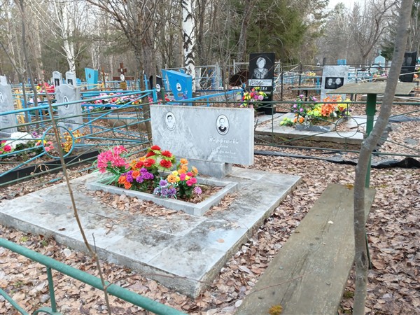 Лобашов Александр Анатольевич