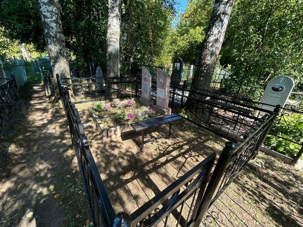 Бадина Валентина Алексеевна