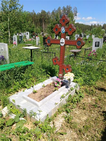 Тепехина Ксения Филимоновна