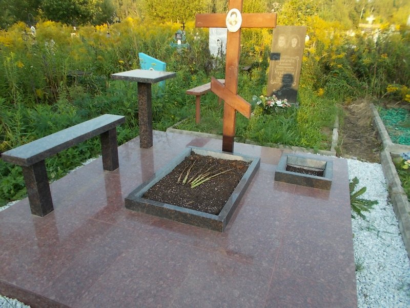 Зародкина Галина Ивановна
