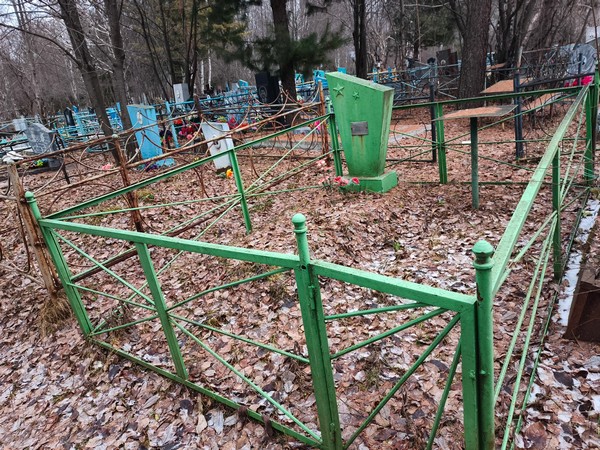 Смольникова Валентина Прокопьевна