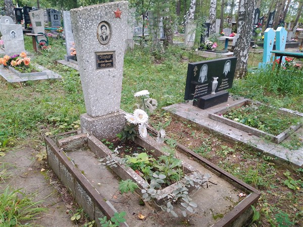 Ульрих Анатолий Францевич