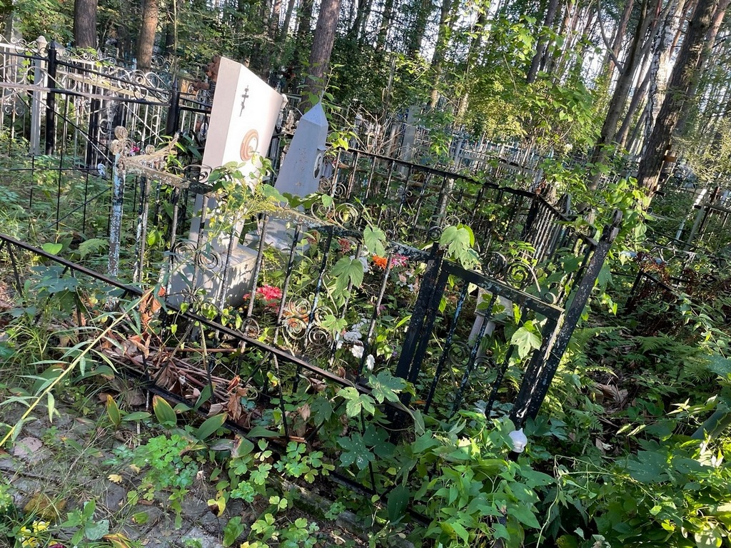 Шутков Виктор Иванович