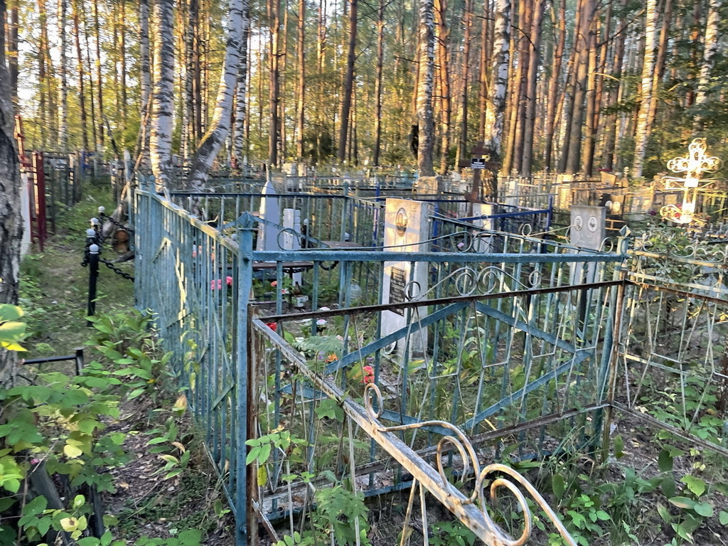 Степанов Павел Семенович