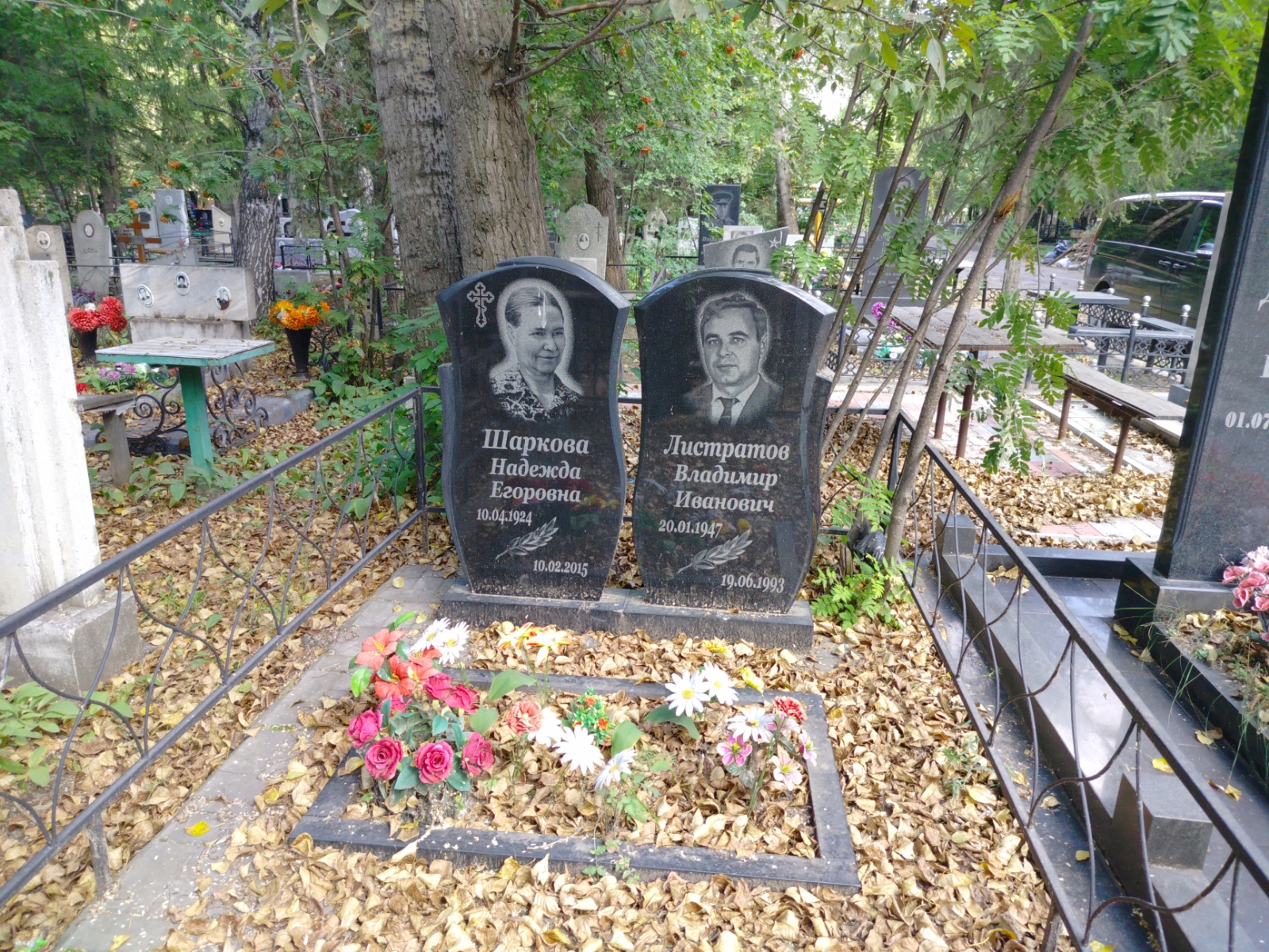 Листратов Владимир Иванович