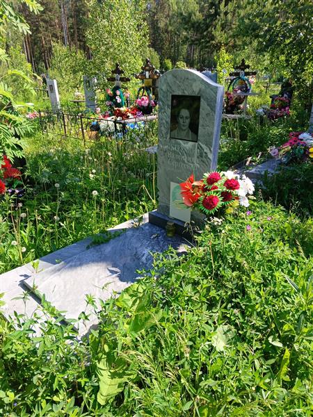 Петрухина Валентина Сергеевна