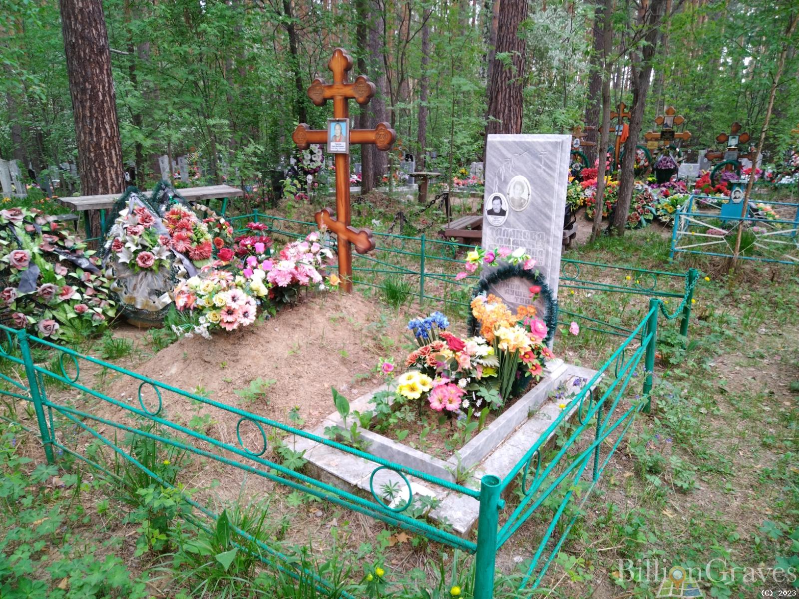 Бондаревский Юрий Андреевич