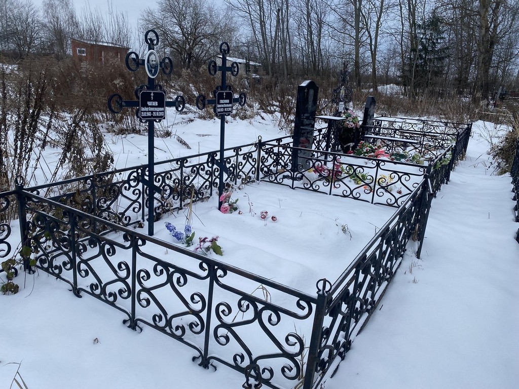 Чагаев Альберт Александрович