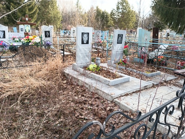 Дейнеко Зинаида Александровна