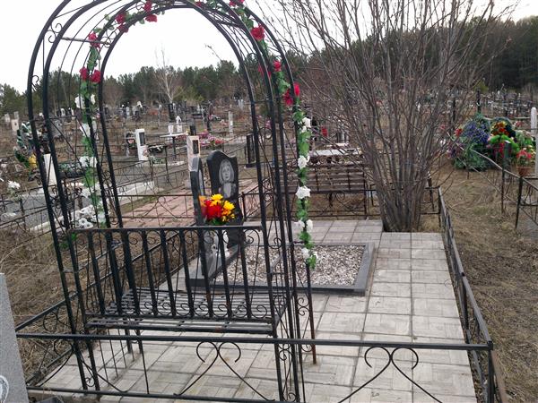 Рогович Ольга Владимировна