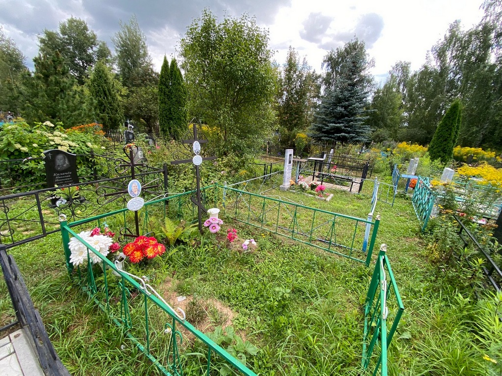 Хохров Павел Александрович