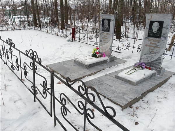 Нургалиева Галия Фассаховна