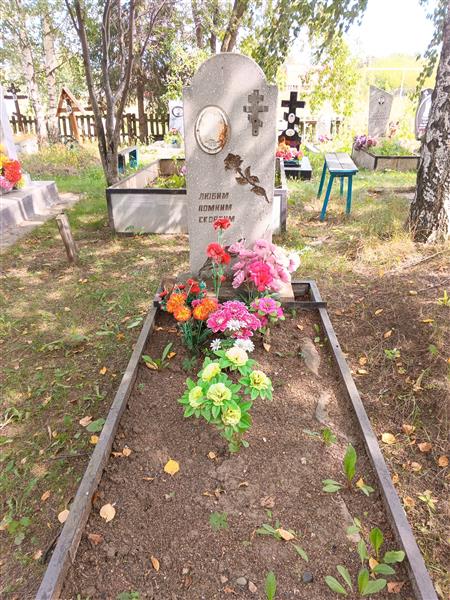 Хазов Ильия Георгиевич