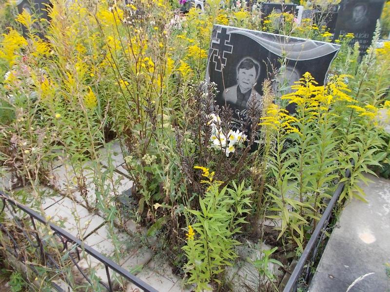 Муштакова Татьяна Федоровна