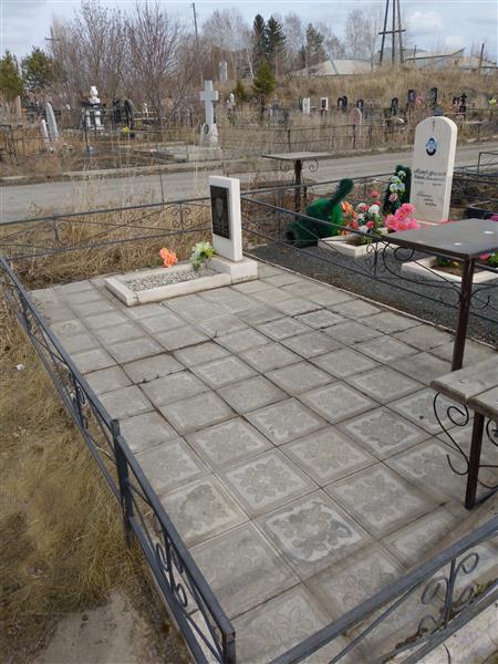 Пыленок Анатолий Иванович